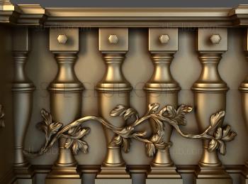 3D model Balustrade (STL)