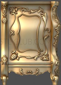 3D model Curved mirrors (STL)