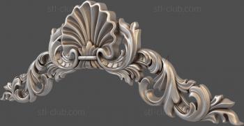 3D model Amaranth and shell (STL)