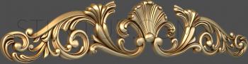 3D model Dragon wings-1 (STL)