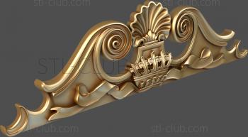 3D модель Корона царская (STL)