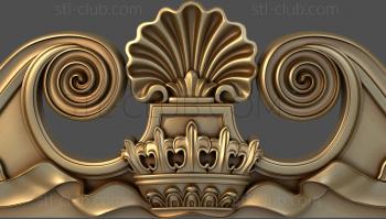 3D model The royal crown (STL)