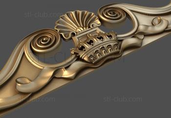 3D model The royal crown (STL)