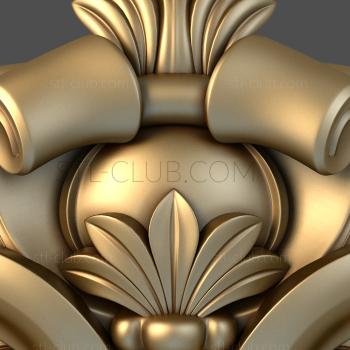 3D model The scroll (STL)