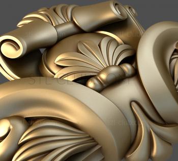 3D model The scroll (STL)