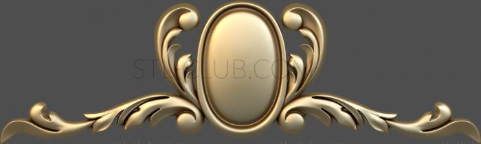 Mirror medallion