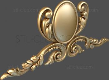 3D model Mirror image (STL)