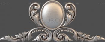 3D model Mirror image (STL)