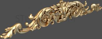 3D model Whirlpools of symmetry (STL)