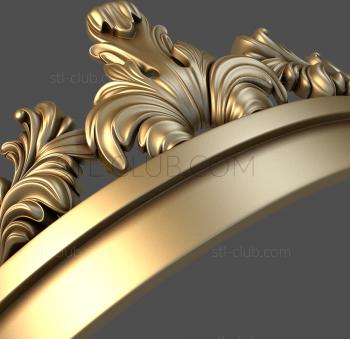 3D model Small crown (STL)