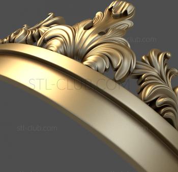 3D model Small crown (STL)