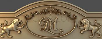 3D model Monogram and lions (STL)