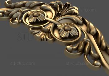 3D model Heliopsis (STL)