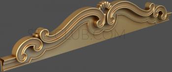 3D model Smooth curve (STL)