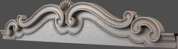 3D model Smooth curve (STL)