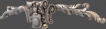 3D model Scrolls (STL)