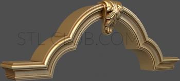 3D model Acanthus leaf (STL)