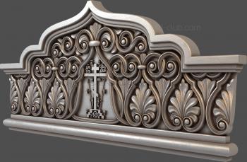 3D model Church theme (STL)