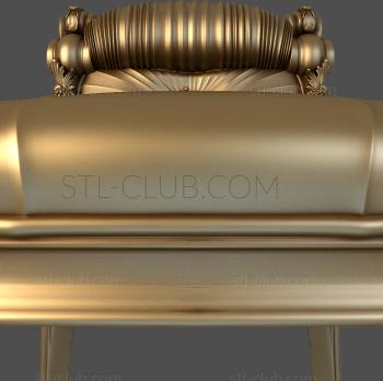 3D мадэль 3d stl модель корпуса кресла (STL)