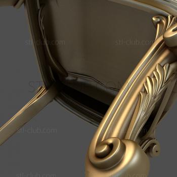 3D модель 3d stl модель корпуса кресла (STL)