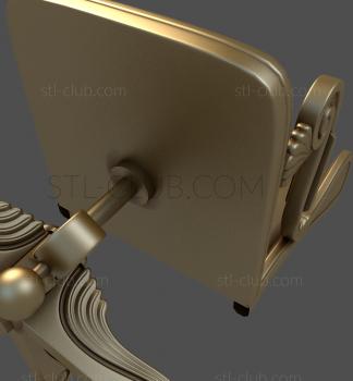 3D модель KRL_0020 (STL)