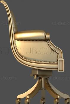 3D model KRL_0036 (STL)