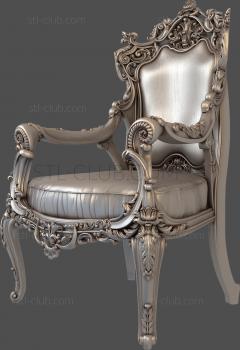 3D мадэль 3d модель кресла, stl, для ЧПУ (STL)
