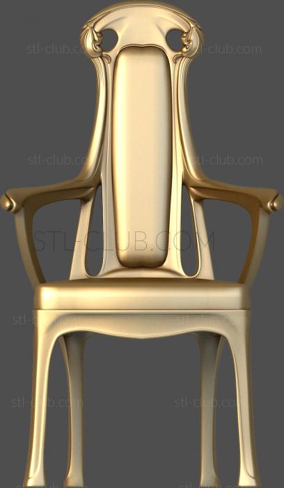 3D model KRL_0044 (STL)