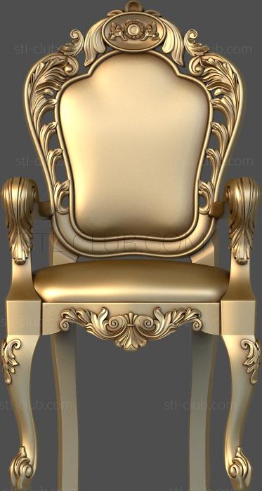 3d model of the chair, stl, for CNC