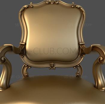 3D мадэль 3d stl модель корпуса кресла, файл для чпу (STL)