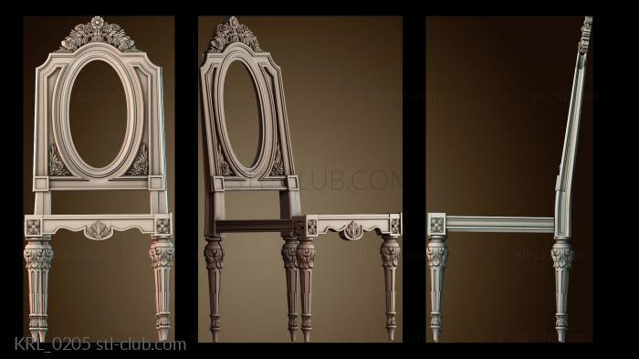 Кресла KRL_0205