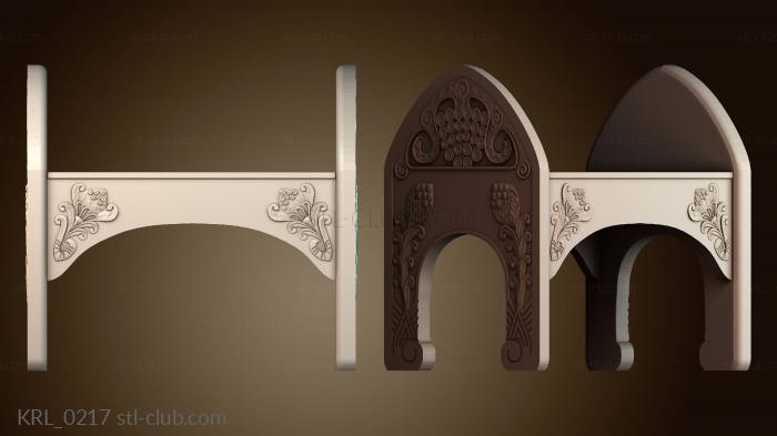 Кресла KRL_0217