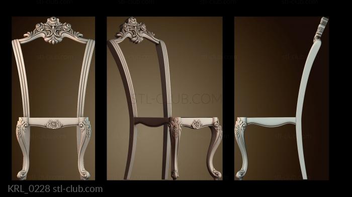 Кресла KRL_0228