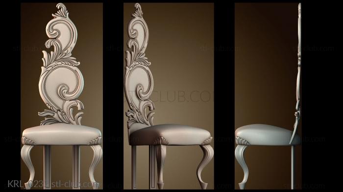 Кресла KRL_0232
