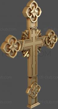 3D model Cross, 3d stl model for cnc machine tool (STL)