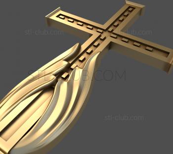 3D модель 3d stl модель креста (STL)