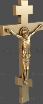 3D model 3d stl model of a carved orthodox cross (STL)