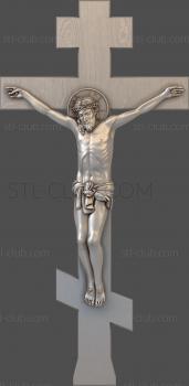 3D model 3d stl model of a carved orthodox cross (STL)