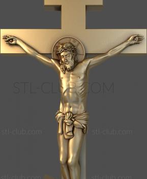 3D model 3d stl model of a carved orthodox cross (STL)