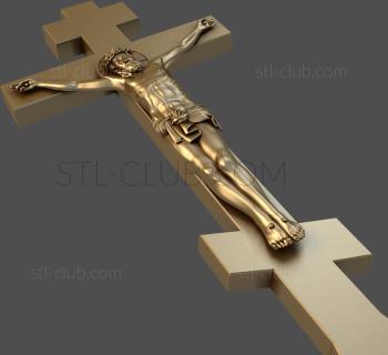 3D model 3d stl model of a carved orthodox cross (STL)