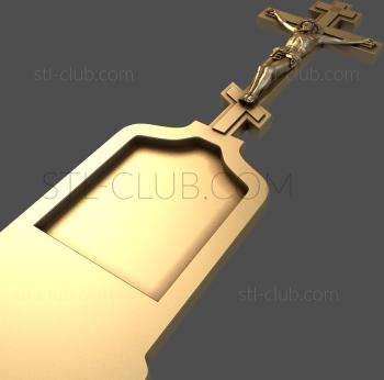 3D model Orthodox cross, 3d stl model for cnc machine tool (STL)