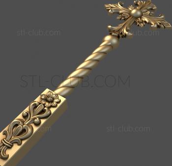 3D model KRS_0069 (STL)