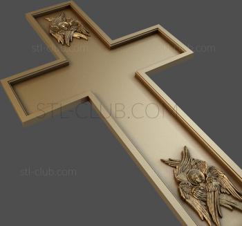 3D model Cross, 3d stl model for cnc machine tool (STL)