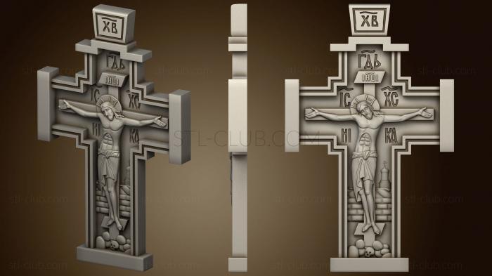 Кресты и распятия Нательный крестик с распятием