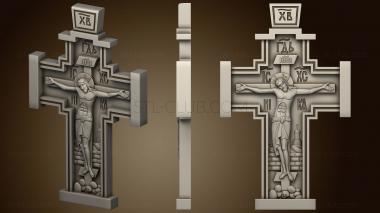 3D model Body cross with a crucifix (STL)