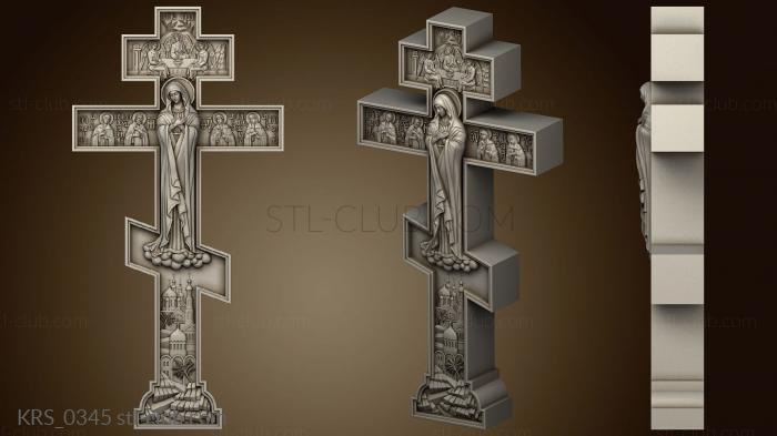 3D model The Crucifixion with the Virgin Mary in Diveyevo (STL)