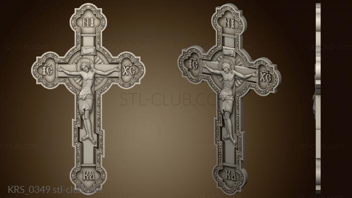 Cross crucifixion with Jesus Christ