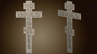 3D model Prayer on the Cross version 3 (STL)