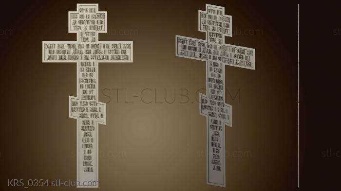 3D model Prayer on the Cross (STL)