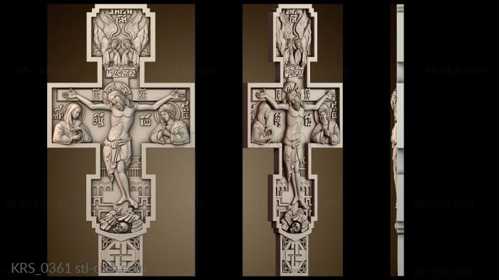 Кресты и распятия KRS_0361